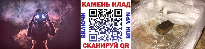 ГАШИШ Ice-O-Lator  Купить  Высоковск 