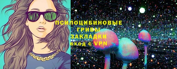 мефедрон мука Аркадак