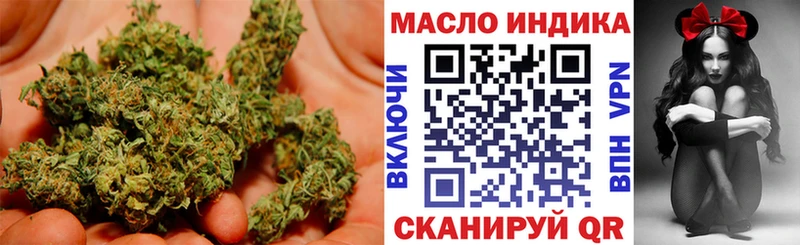 ТГК Wax  Купить где  Высоковск 